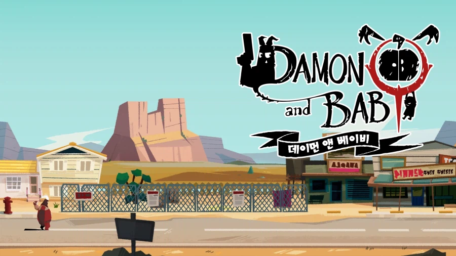 아크시스템웍스 신작, 데이먼 앤 베이비 한국어판 발매일, 스크린샷, 게임 내용_1.webp