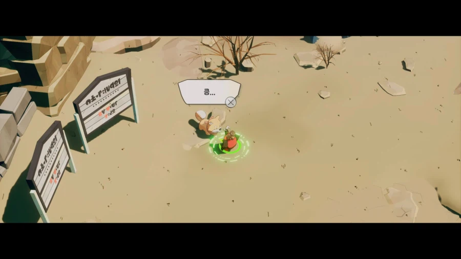 아크시스템웍스 신작, 데이먼 앤 베이비 한국어판 발매일, 스크린샷, 게임 내용_10.webp