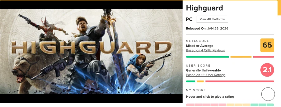 하이가드 메타점수_1.webp