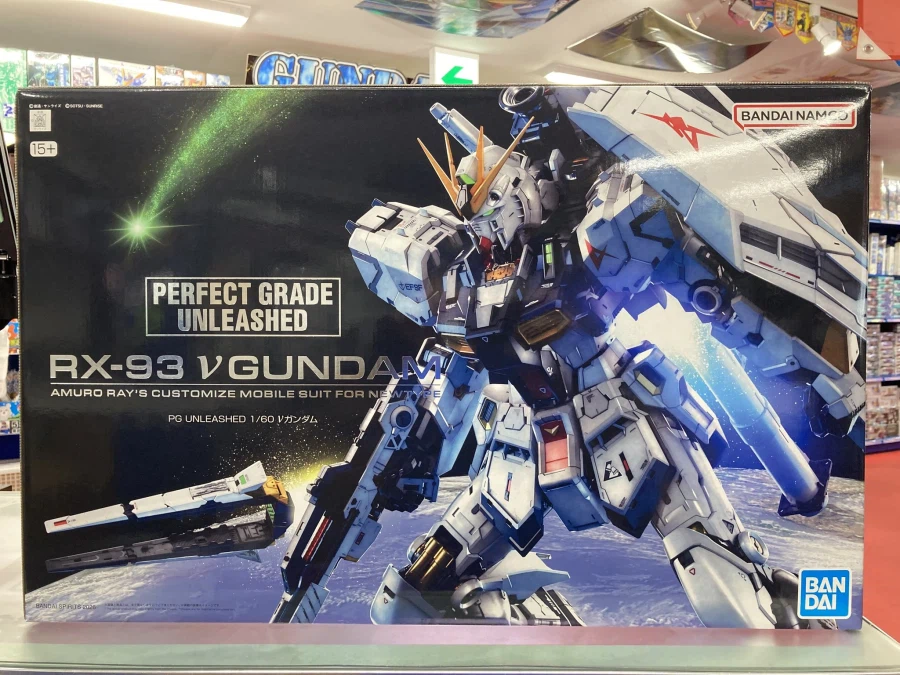 [반다이] PG UNLEASHED 1/60 뉴건담 박스 이미지_1.webp