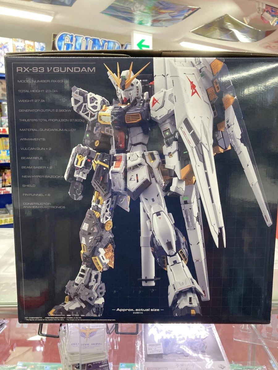 [반다이] PG UNLEASHED 1/60 뉴건담 박스 이미지_3.webp