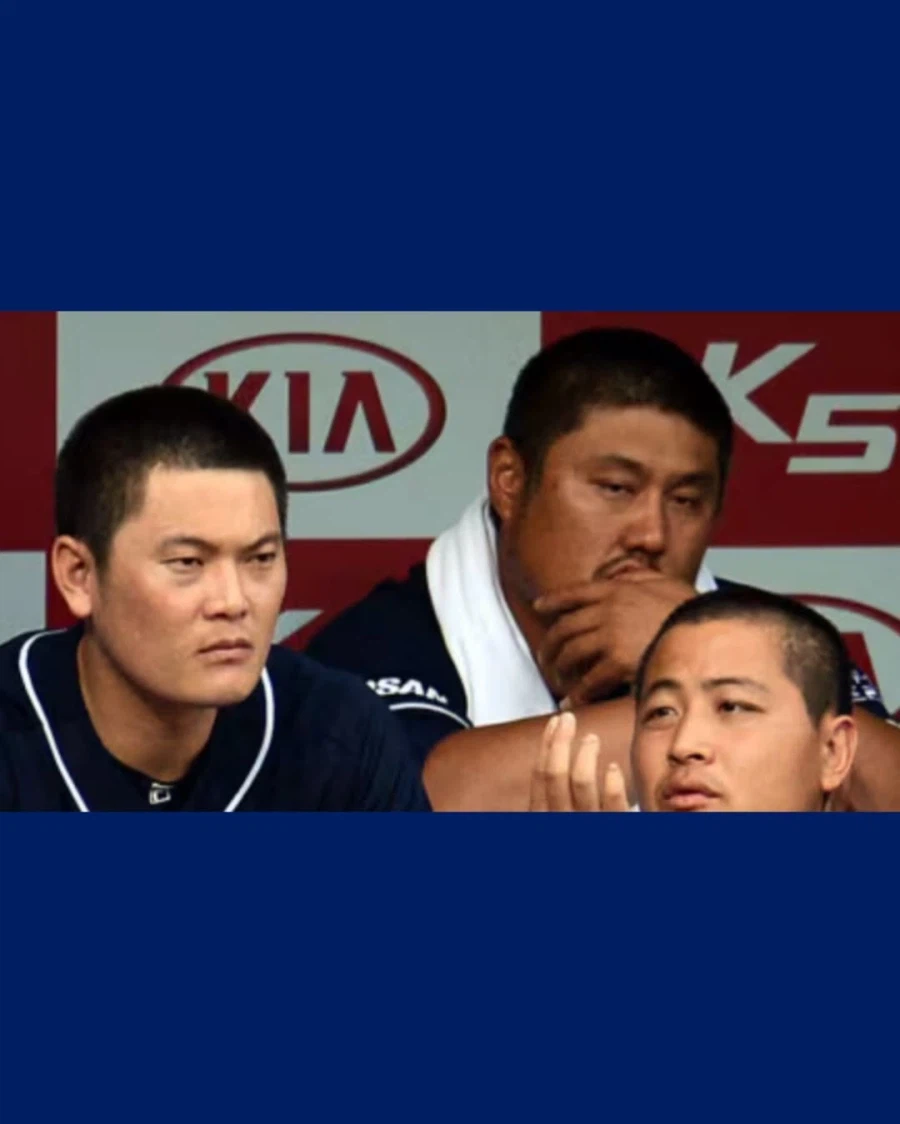 KBO] 그 시절 성적 부진 시 필수 코스.._5.webp