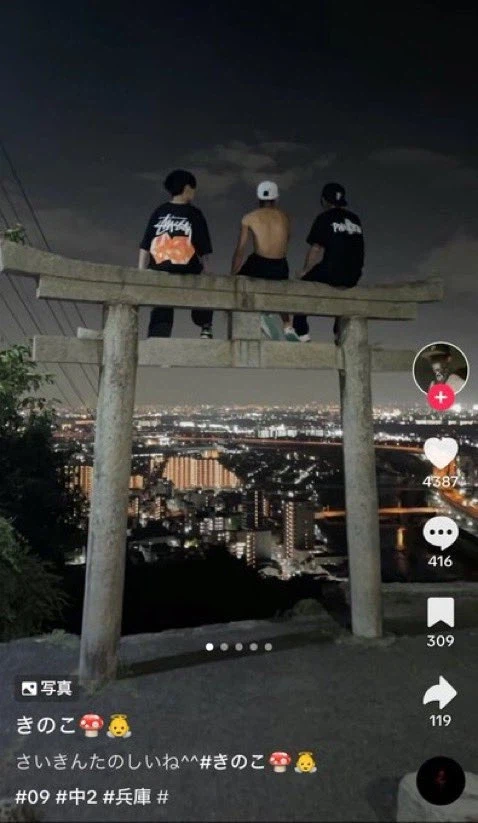 갑자기 일본 틱톡에서 난리난 중학생들_1.webp