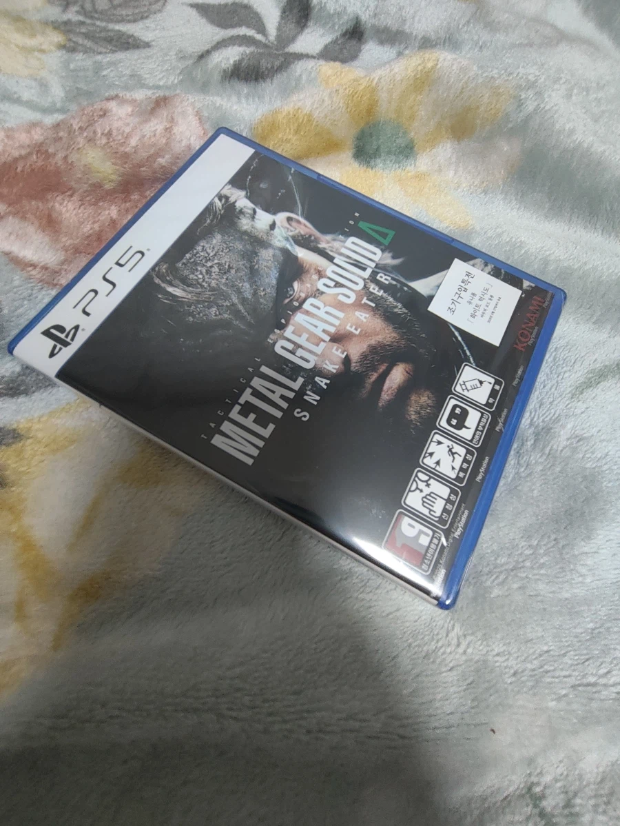 [PS5] 메탈기어 솔리드 델타 스네이크 이터_1.webp