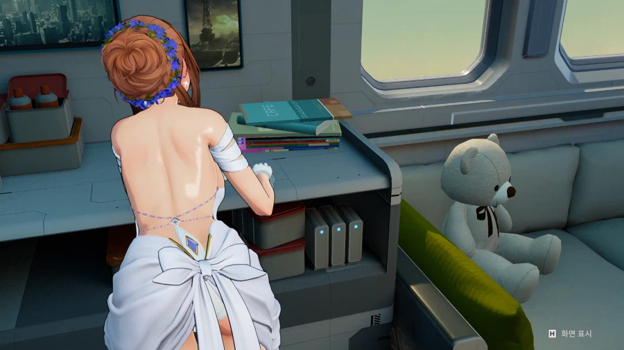 아핫 드디어 얻었네요_4.webp