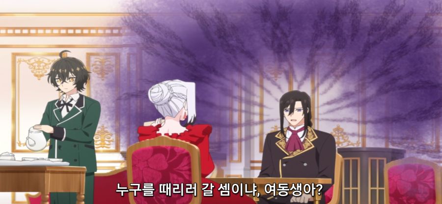 [마지막으로 하나만 부탁드려도 될까요] 스압 의심하는 오빠_3.jpg