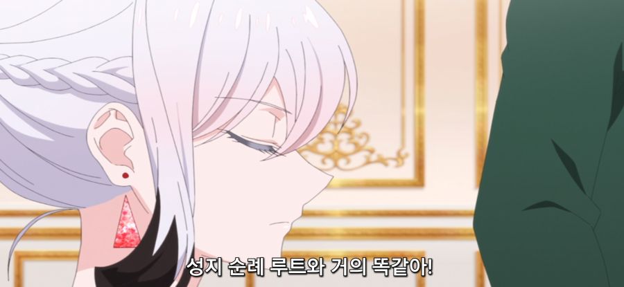 [마지막으로 하나만 부탁드려도 될까요] 스압 의심하는 오빠_12.jpg