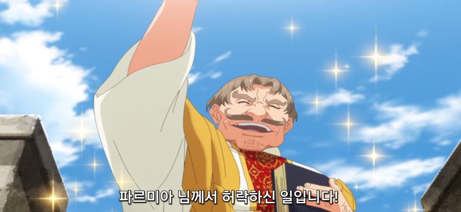 [마지막으로 하나만 부탁드려도 될까요] 스압 의심하는 오빠_43.jpg