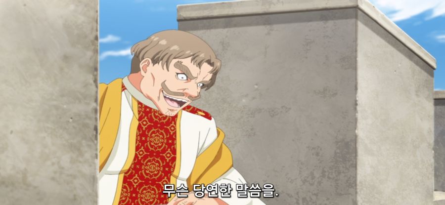 [마지막으로 하나만 부탁드려도 될까요] 스압 의심하는 오빠_46.jpg