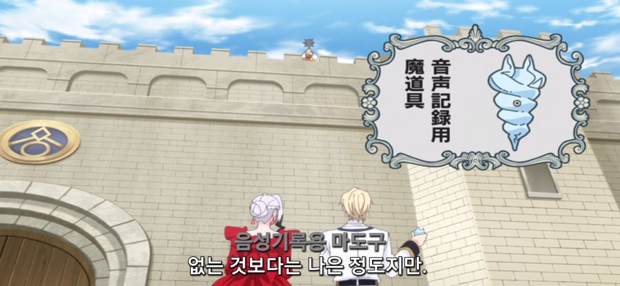 [마지막으로 하나만 부탁드려도 될까요] 스압 의심하는 오빠_52.jpg