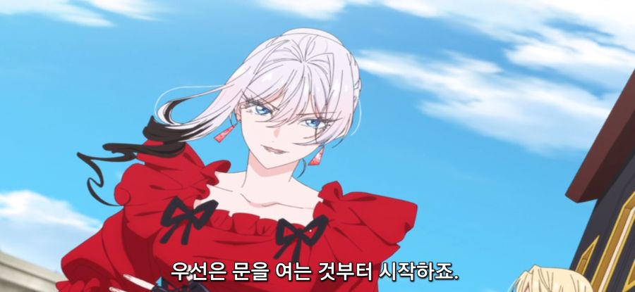 [마지막으로 하나만 부탁드려도 될까요] 스압 의심하는 오빠_54.jpg