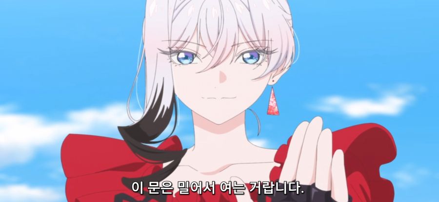 [마지막으로 하나만 부탁드려도 될까요] 스압 의심하는 오빠_59.jpg