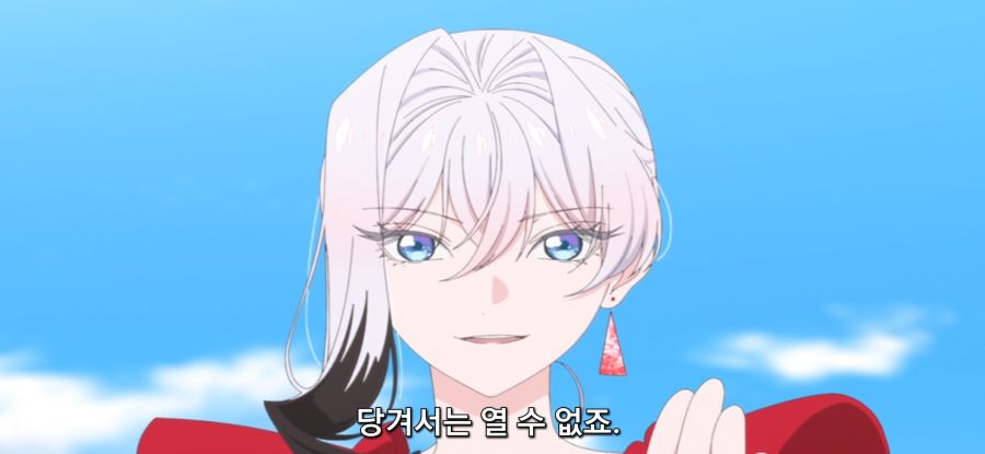 [마지막으로 하나만 부탁드려도 될까요] 스압 의심하는 오빠_60.jpg