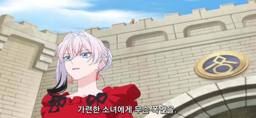 [마지막으로 하나만 부탁드려도 될까요] 스압 의심하는 오빠_63.jpg