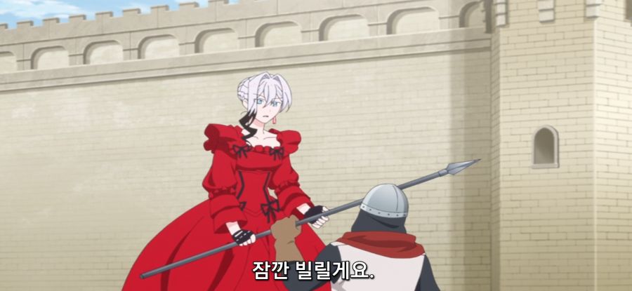 [마지막으로 하나만 부탁드려도 될까요] 스압 의심하는 오빠_69.jpg