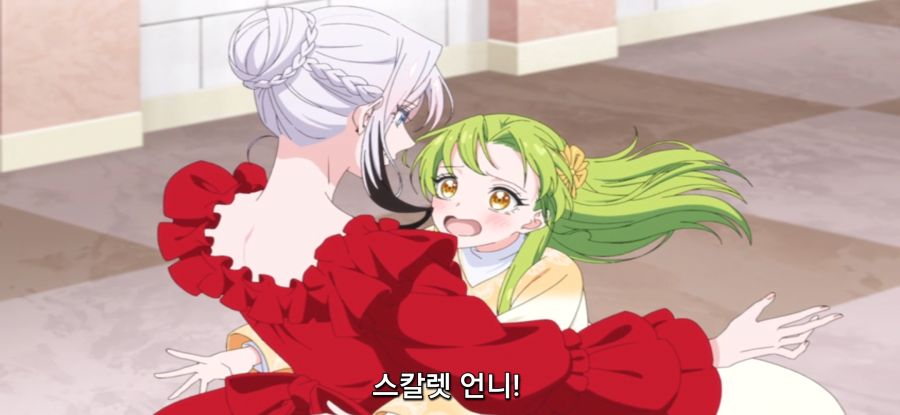 [마지막으로 하나만 부탁드려도 될까요] 스압 의심하는 오빠_83.jpg