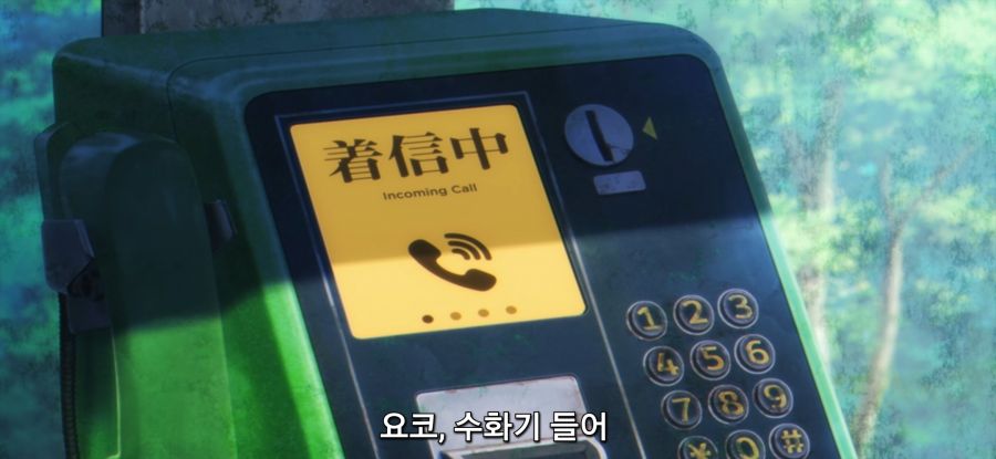 [종말 투어링] 방치된 연구소_9.jpg