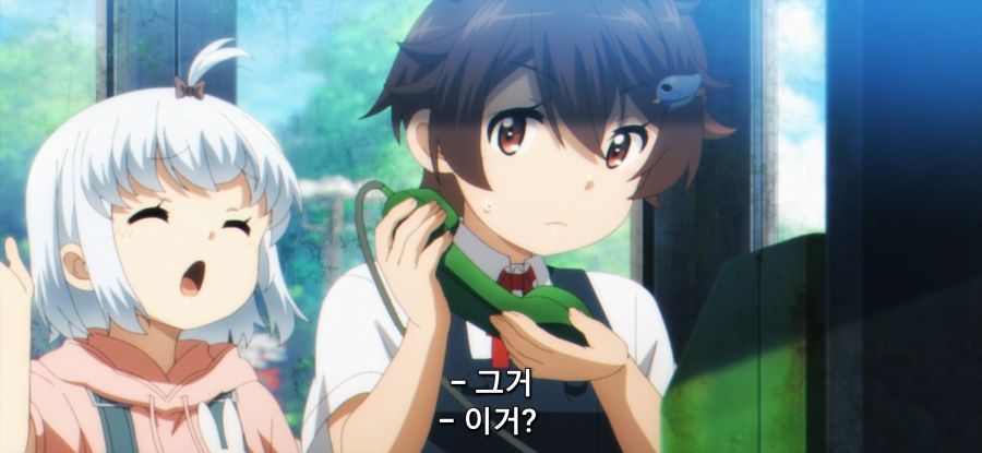 [종말 투어링] 방치된 연구소_11.jpg