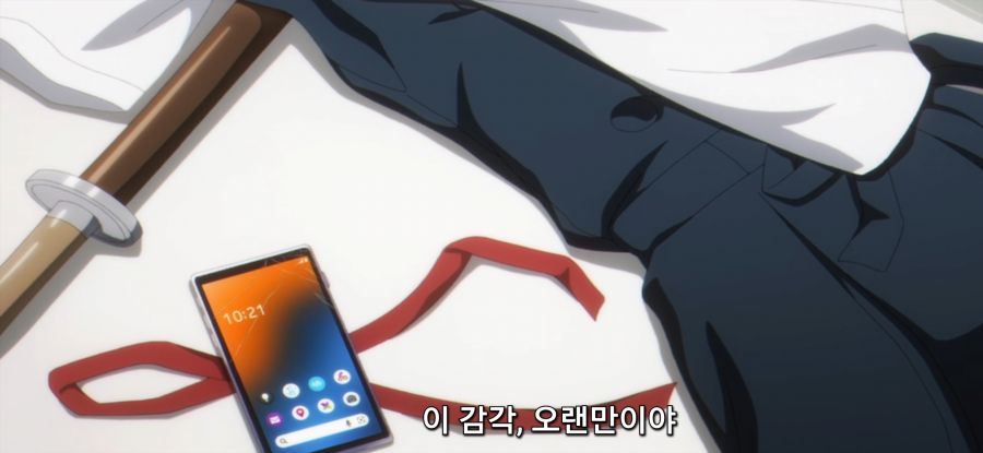 [종말 투어링] 방치된 연구소_33.jpg