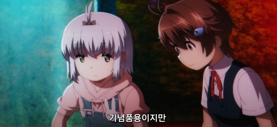 [종말 투어링] 방치된 연구소_38.jpg