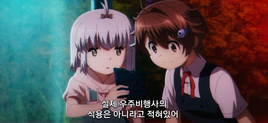 [종말 투어링] 방치된 연구소_39.jpg