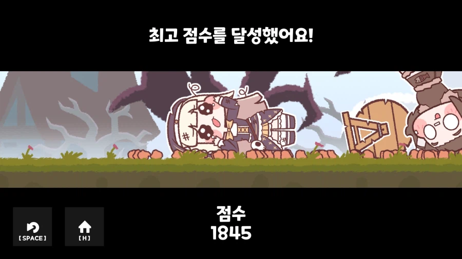 수녀님 방송 쭉 보면서 하다가...._2.webp