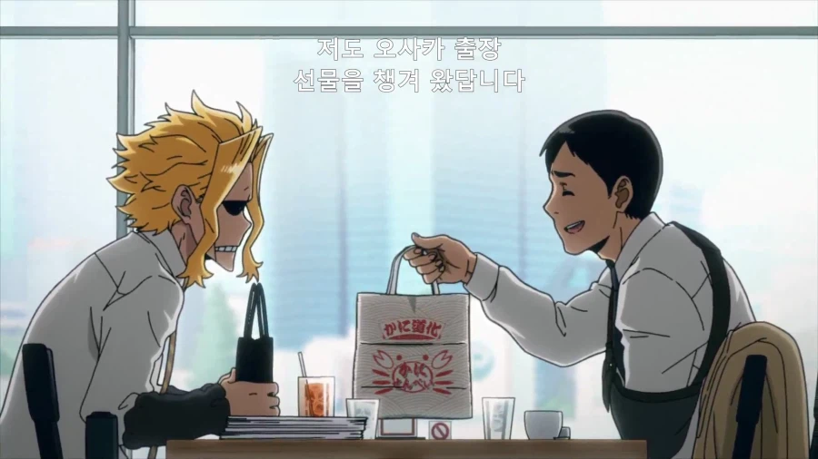 [히로아카] 올마이트 비밀 연애하는구나_5.webp