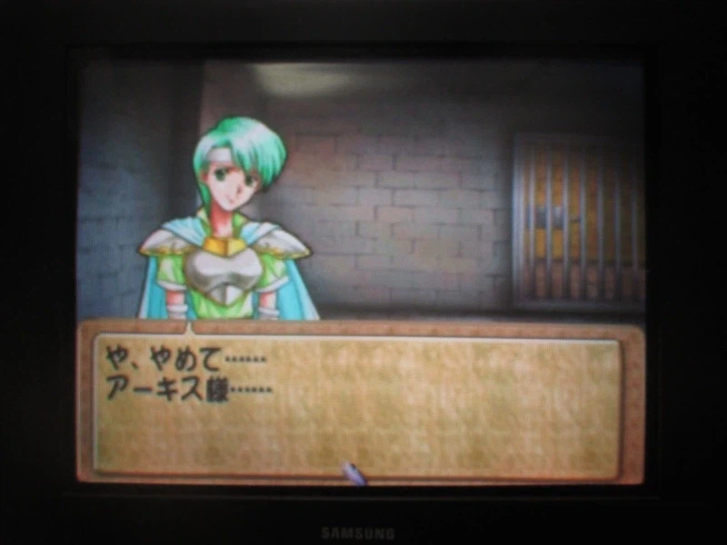 티어링 사가 : 유토나 영웅전기 (13)_4.webp