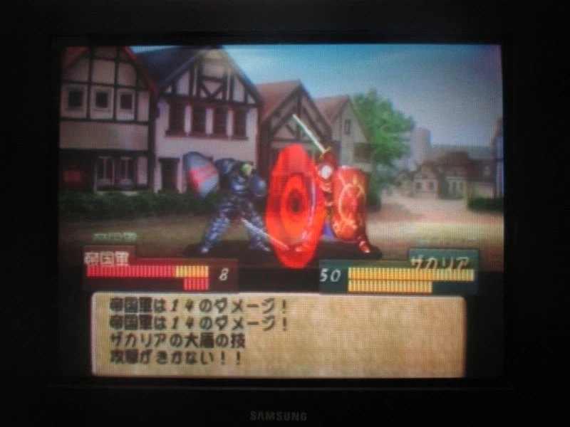 티어링 사가 : 유토나 영웅전기 (13)_21.webp