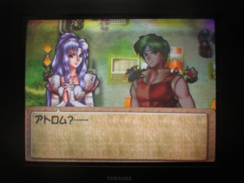 티어링 사가 : 유토나 영웅전기 (13)_23.webp