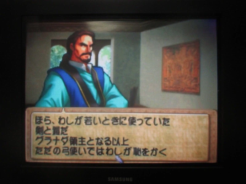 티어링 사가 : 유토나 영웅전기 (13)_27.webp