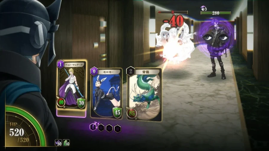 카네코 카즈마의 신작 "KAZUMA KANEKO’S 츠쿠요미" 발표_5.webp