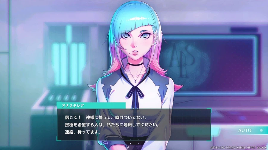 여신전생의 오카다 코지 신작 빌리온:코드 발표_9.webp