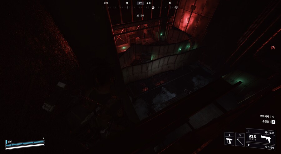 돈슛단도 빡치게 하는법_1.png