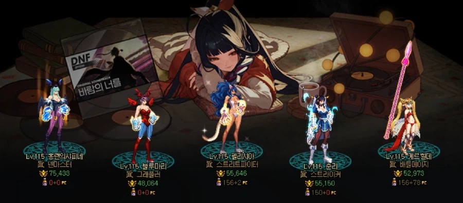 뱀파이어 세이버 리리스룩좀 만들어 봤습니다_1.webp