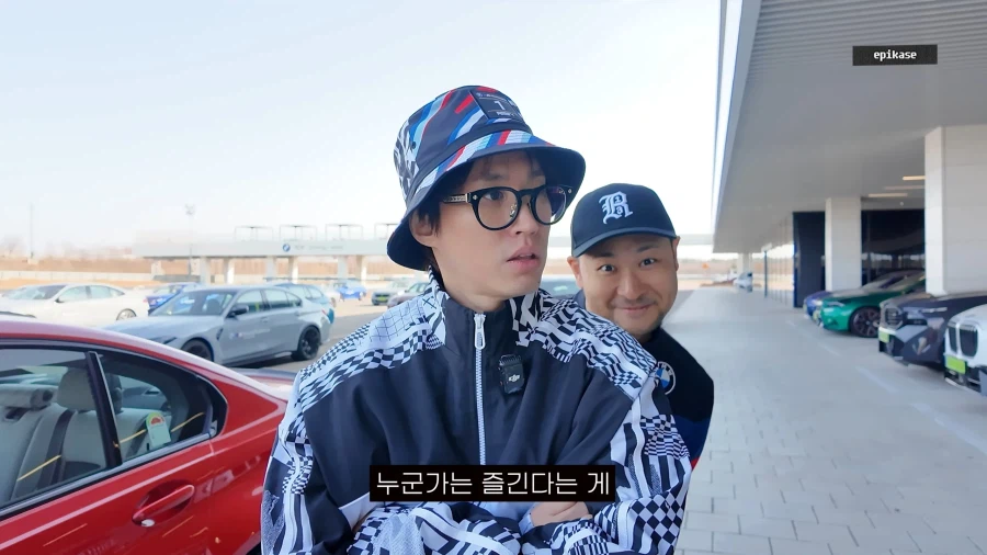 에픽하이의 막내 (43세)_3.webp