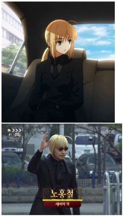 페그오) 무한도전 배꼈다는 소리듣는 서번트_1.webp