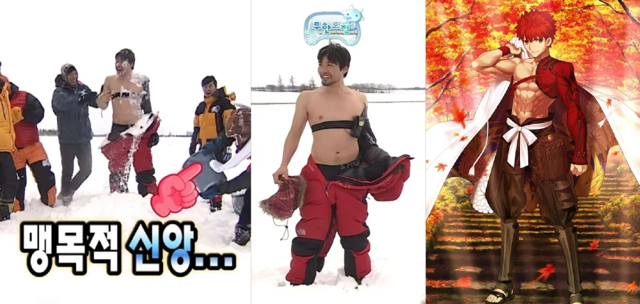 페그오) 무한도전 배꼈다는 소리듣는 서번트_2.webp