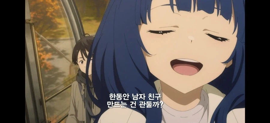 패배히로인) 눗군 나한테 홀딱 반했는데 이거 어쩌지 아 ㅋㅋ_2.webp