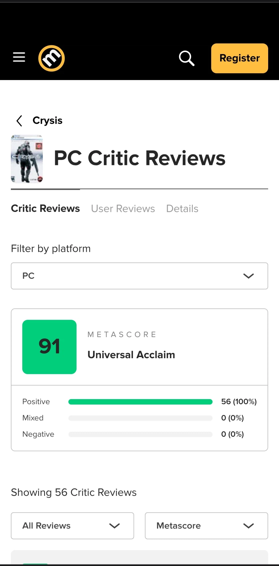 좀 억까가 있어서 긁히는 게임_1.webp