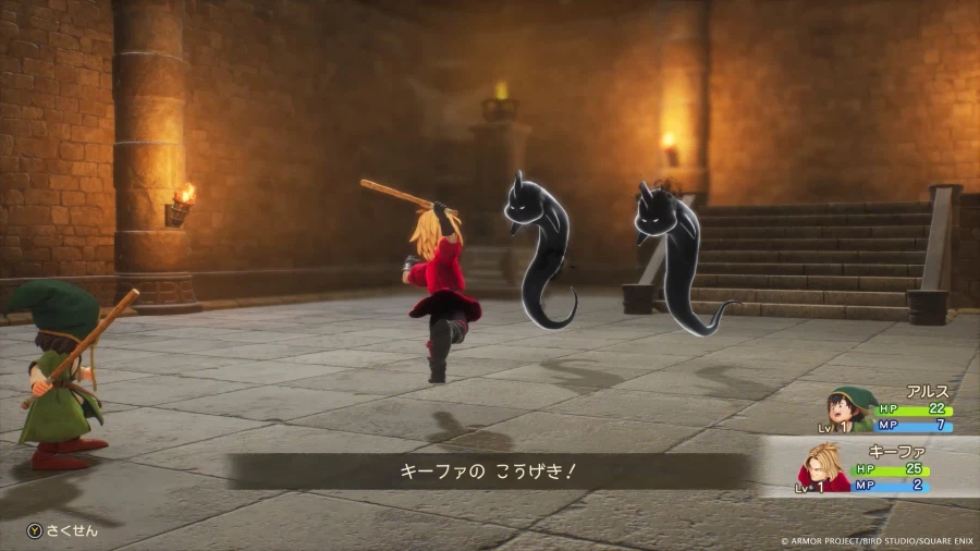 드래곤 퀘스트 7 Reimagined 스샷 모음_10.webp