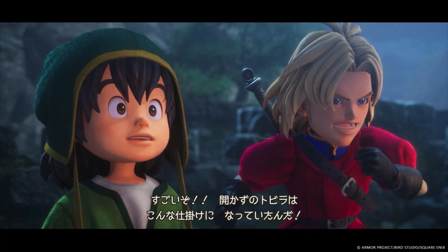 드래곤 퀘스트 7 Reimagined 스샷 모음_11.webp