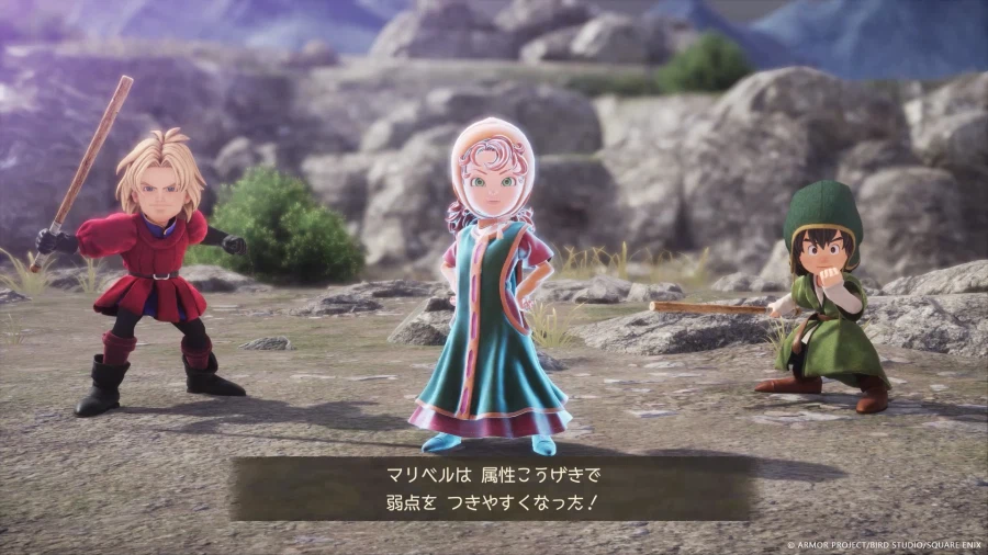 드래곤 퀘스트 7 Reimagined 스샷 모음_13.webp