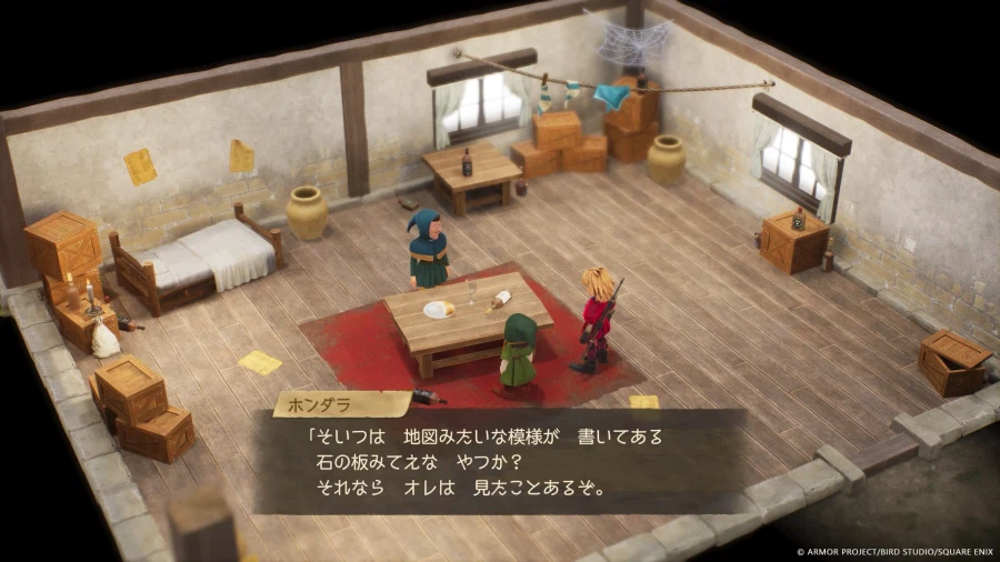 드래곤 퀘스트 7 Reimagined 스샷 모음_22.webp