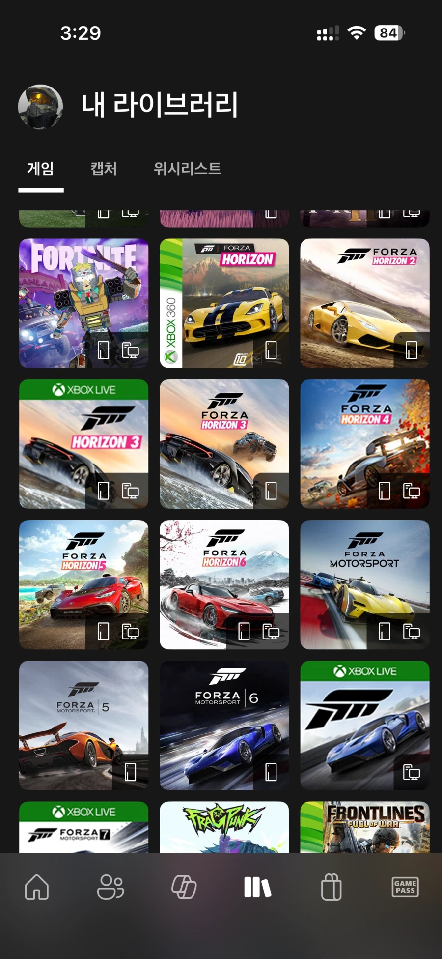 포르자6 취소될지 알았는데 기분이 좋네요~_1.webp