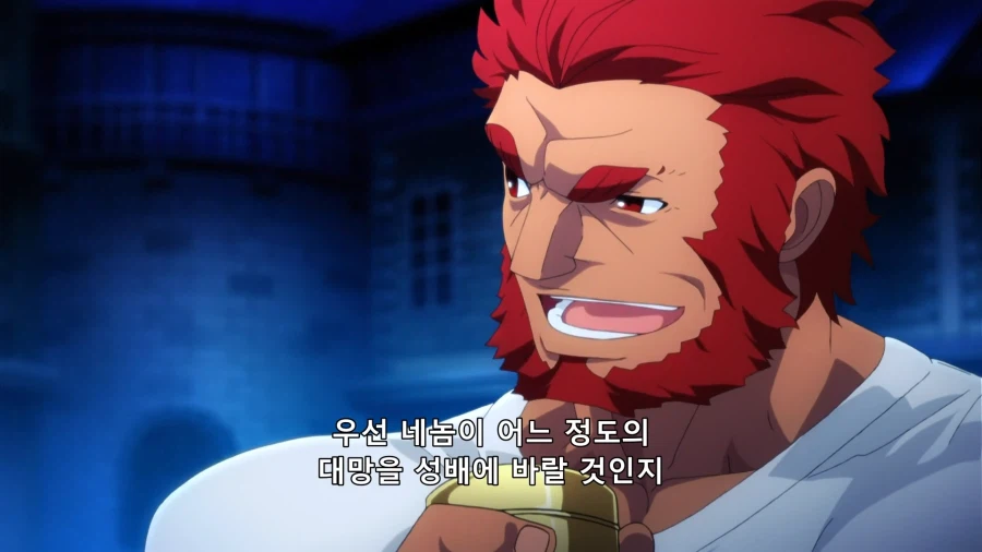 [페이트 제로] 합리적인 지적에 대한 대답_6.webp