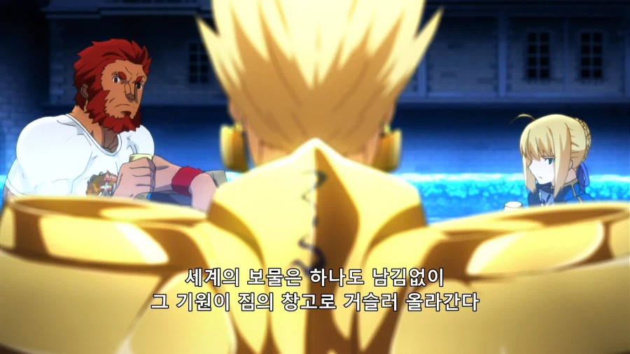 [페이트 제로] 합리적인 지적에 대한 대답_12.webp