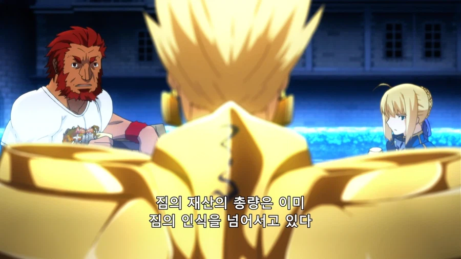 [페이트 제로] 합리적인 지적에 대한 대답_16.webp