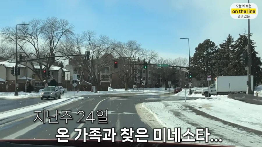 올리버쌤 근황.JPG_1.webp