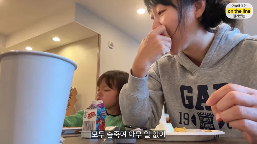 올리버쌤 근황.JPG_9.webp